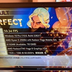 ゲーミングPC Lenovo Ryzen 5搭載/SSD125GB/8GB Windows11Officeの画像
