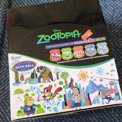 【まとめ買いでお値引き】ズートピア　バスボール(バスボム)の画像