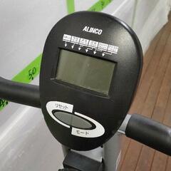 0823-005 アルインコ エアロバイクの画像