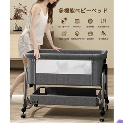 値下げしました！ ベビーベッド(移動可) 92cm x 55cmの画像