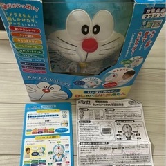 いっぱい教えて！おしゃべりドラえもん 定価9,878円  の画像