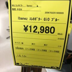 【ジャングルジャングル和歌山店】【Wa1924】 エレキギター  Ｉｂａｎｅｚ  アイバニーズ  ＧＩＯシリーズ      楽器 リユースショップ リサイクルショップ  ヴィンテージ アンティーク  和歌山市 岩出市 海南市 岬町 和歌山 大阪の画像