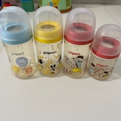 【もらってください】ピジョン♡母乳実感 哺乳瓶 プラスチック４本セット】の画像