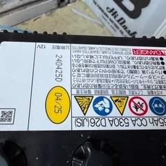 カーバッテリー　新車外し　ハイエース　　80D26R パナソニックの画像