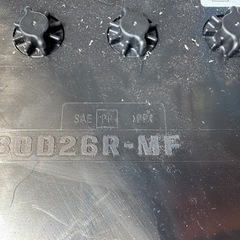カーバッテリー　新車外し　ハイエース　　80D26R パナソニックの画像