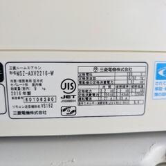 三菱ルームエアコン　霧ヶ峰6畳用の画像