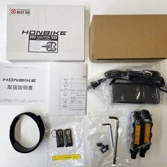 未使用品です！！HONBIKE チェーンレス 電動アシスト自転車 シルバー ToGo01の画像