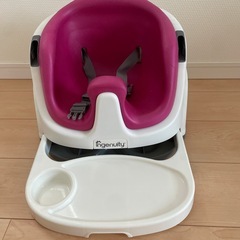 ピンク　ingenuity　ベビーチェアの画像