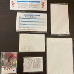 製薬会社ノベルティーセット メモ帳 付箋 ふせん文房具セット 新品の画像