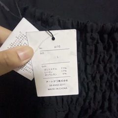 新品タグ付き未着用♡GRLのキャミワンピース(黒)です☺️の画像