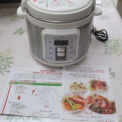 2017年中国製の電気圧力鍋です。