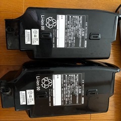 本日限定　電動自転車　バッテリー　Panasonicの画像