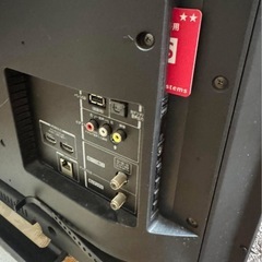 TOSHIBA 32V31 液晶テレビ 32インチ2017 年製の画像