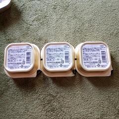 Kariyudoカリユド　ビーフポークササミ計24点セットの画像