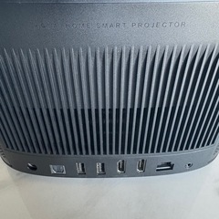XGIMI HORIZON Pro リアル4K ホームプロジェクター 高輝度 1500ISO ルーメン 4K UHD Android TV 10.0搭載【家庭用/短焦点 / 300インチ投影 / bluetooth対応/Harman Kardonスピーカー/オートフォーカス/全自動台形補正 / HDR10対応 / 低遅延/ズーム機能/静音/ホームシアター】の画像