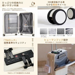 KALIFERA スーツケース Mサイズ USBポート付き ブルーの画像