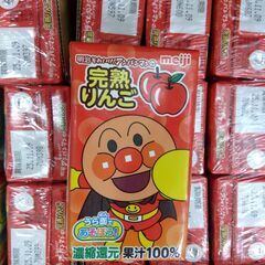 アンパンマンジュース・こども麦茶☺️箱売の画像