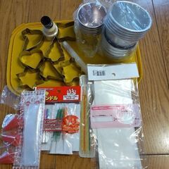 画像参考❗️ケーキ作り器具 4 セット、大きさ 形いろいろ小物はオマケの画像