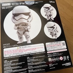ファースト・オーダーストームトルーパーねんどろいど　フィギア　ホビーの画像