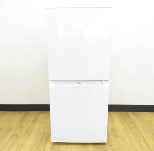 2024年製ハイアール冷凍冷蔵庫121L