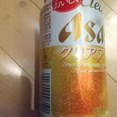 【S08】ビール各種7缶の画像