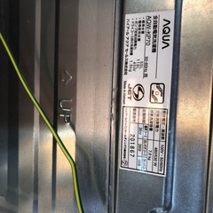 2013年製 AQUA 7.0kg洗い🧺 洗濯機 AQW-KP70の画像
