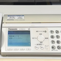 家庭用FAX電話機(子機無し)の画像