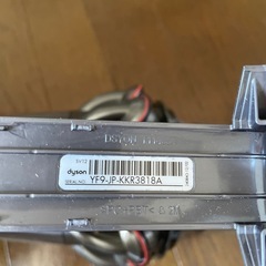 Dyson V10 Fluffy モーターユニット(ジャンク) の画像