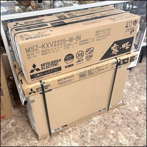 新品 TS 三菱/ズバ暖霧ヶ峰 ルームエアコン MSZ-KXV2225-W 冷房6-9畳 暖房6-8畳 寒冷地仕様 2025年モデル