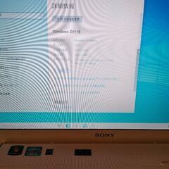 SONY★ノートパソコン　Corei5　VPCEH1AJ ソニーPCの画像