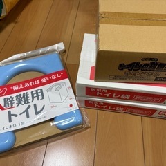 カセットコンロ、非常用トイレの画像