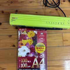 ラミネーター Asmixの画像