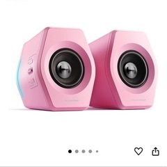 スピーカーg2000
の画像
