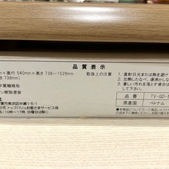 学習机の画像