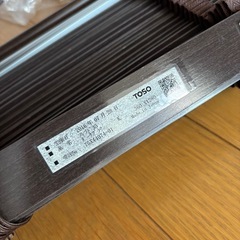 トーソー ウッドブラインドの画像