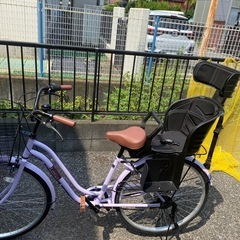 26インチギアー自転車の画像