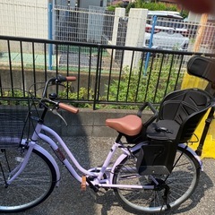 26インチギアー自転車の画像