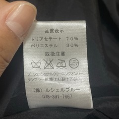 美品♡ルシェルブルーのワンピースです☺️の画像