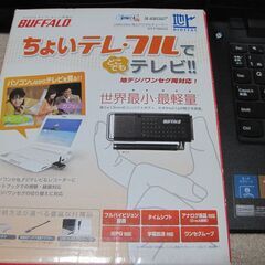  ⭐夏休み特典 コンパクト Win11 lenovo ideaPad S210 Celeron 1017U メモリ8GB SSD128GB+HDD300GB office 無線 Bluetooth タッチパネルの画像