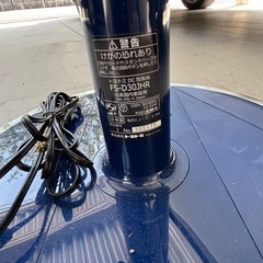 高さ調整出来る扇風機の画像