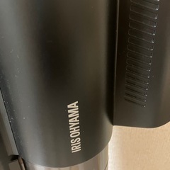 アイリスオーヤマ　コードレス掃除機の画像