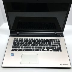 ★長期サポートOffice2024｜Win11(24H2)★東芝 EX87/TG【最強 i7 +爆速 SSD 512GB +メモリ8GB※追加4,000円で16GBへ増量】★ONKYOサウンド（管理：20250831038）の画像