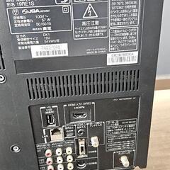 テレビ19インチ　東芝REGZA　19RE1Sの画像