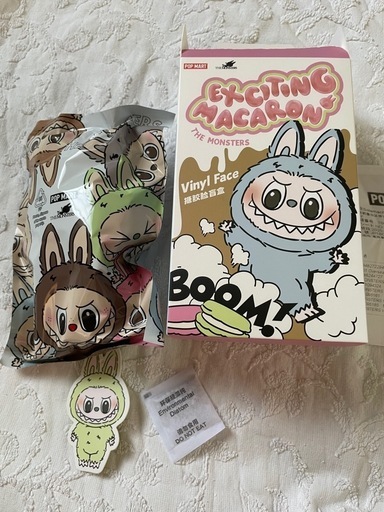 正規品 ラブブ マカロン グリーングレープ (めい) 広島のおもちゃ