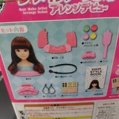 ヘアメイクアーティストの画像