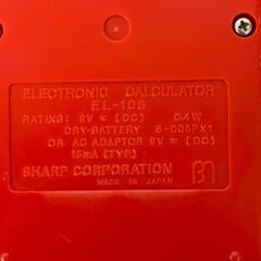 【SHARP】 シャープ EL-106 ELSIMATE 電子そろばん 小型 電卓 レトロ レトロ電卓 ポケット電卓 8桁 赤数字 A0227の画像