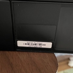 キヤノンプリンターG3370の画像