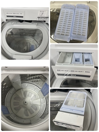 R740 ☀️ ジモティー限定特別価格！ Panasonic 洗濯乾燥機（洗濯9.0㎏ 乾燥：4.5㎏) 18年製 NA-FW90S6