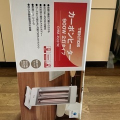 ハロゲンヒーターの画像