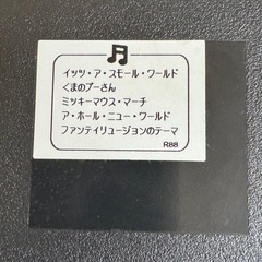 ディズニーメロディー掛け時計の画像